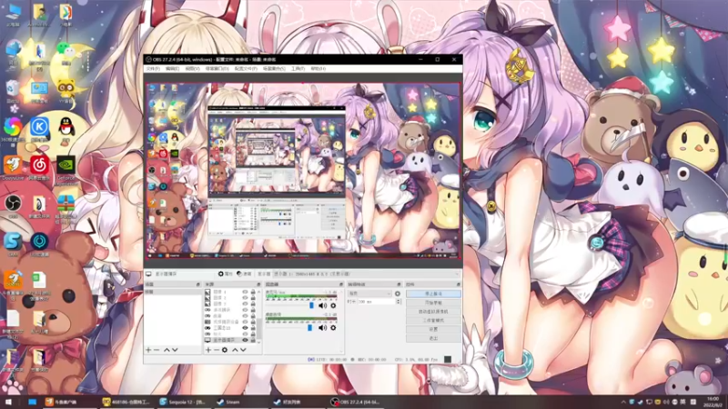 【2022-08-02 16点场】丶子魂魄兮为鬼雄：雄：让我康康今天有多少人！