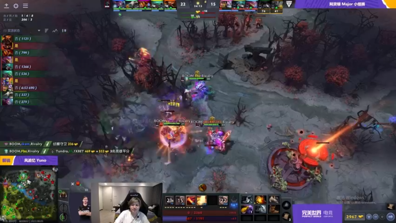 【2022-08-05 03点场】斗帝Yang：上一波究极大分！