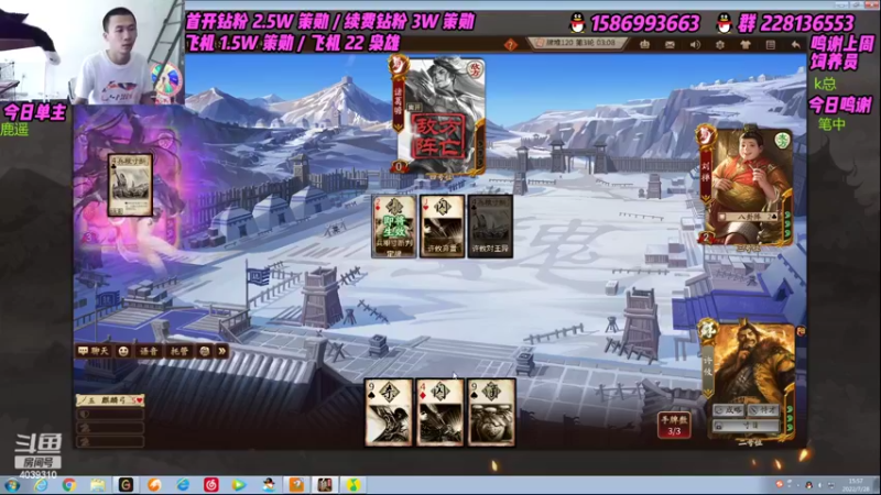 【2022-07-28 15点场】老T灬：纯粹的斗地主，纯粹的享受！！！！！！
