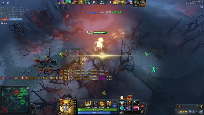 【2022-08-04 23点场】阳光男孩Aq：今天一起看比赛！！！7718843