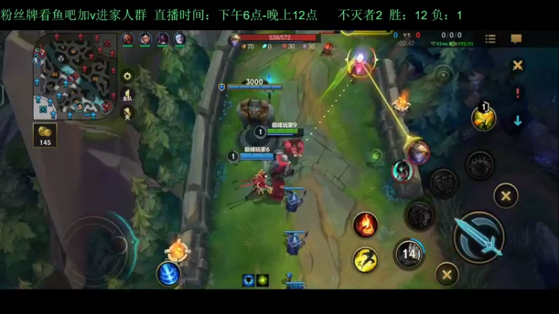 【2022-07-31 21点场】白瑾OoO：癫疯赛 上路进