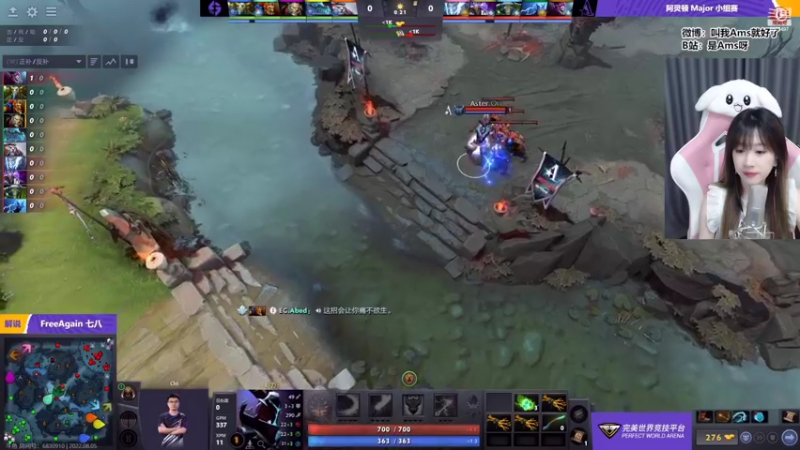 【2022-08-05 03点场】Amsssss：今晚11点，一起看Major