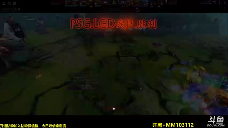 【2022-08-05 19点场】单车老师不迟到：阿灵顿major复盘看一下