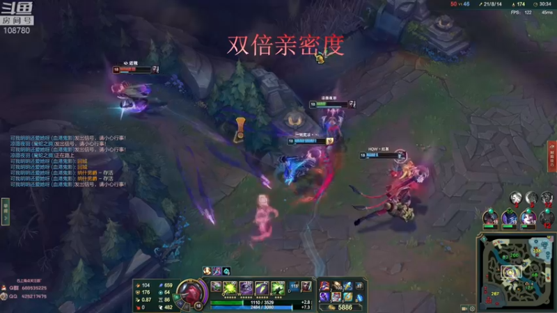 【2022-08-05 08点场】兮饭锐雯：大乱斗小袜子带着他的卡B网来啦