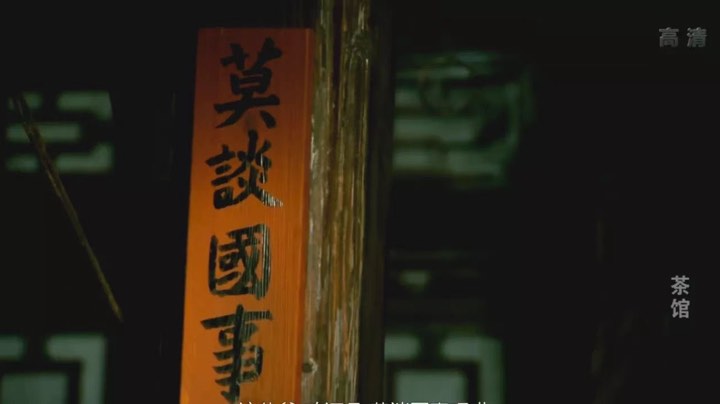 吃完了