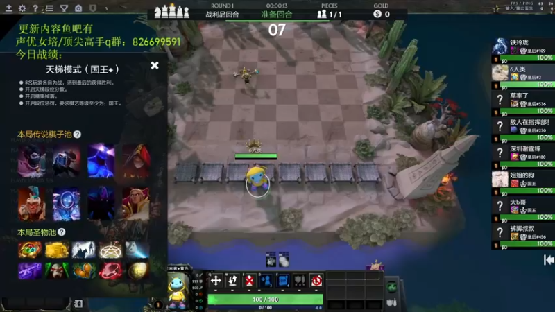 【2022-08-04 15点场】1874ooo：哪有孩子天天哭！双倍亲密！