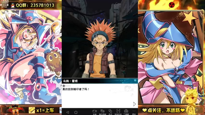 【2022-08-05 10点场】miyaxr：孤独的牌手在线暴揍！