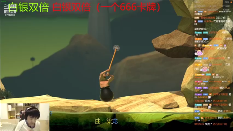 【2022-08-05 16点场】YTG丶落幕：白银双倍重庆狼队VS北京WB