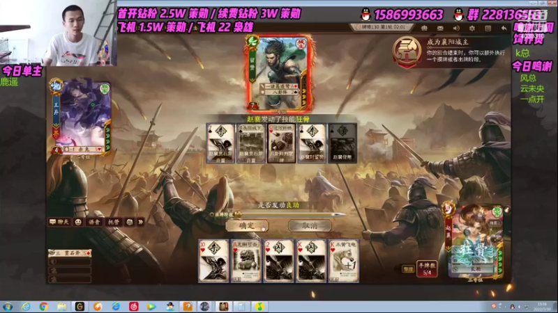 【2022-07-30 15点场】老T灬：纯粹的斗地主，纯粹的享受！！！！