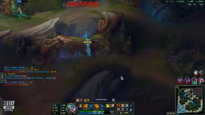 【2022-08-05 01点场】峡谷杀神酱油瓶：3年第一小号教学了