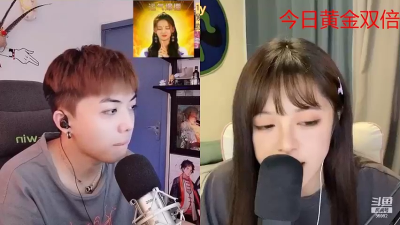 【2022-08-05 18点场】douyu小漠：由乃：黄金双倍今天有点过分可爱