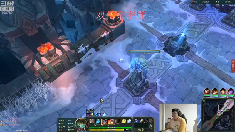 【2022-08-05 04点场】兮饭锐雯：大乱斗小袜子带着他的卡B网来啦