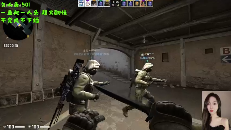 【2022-08-02 17点场】一碗饭饭o：❤小奶团❤一鱼翅一人头不完成不下播