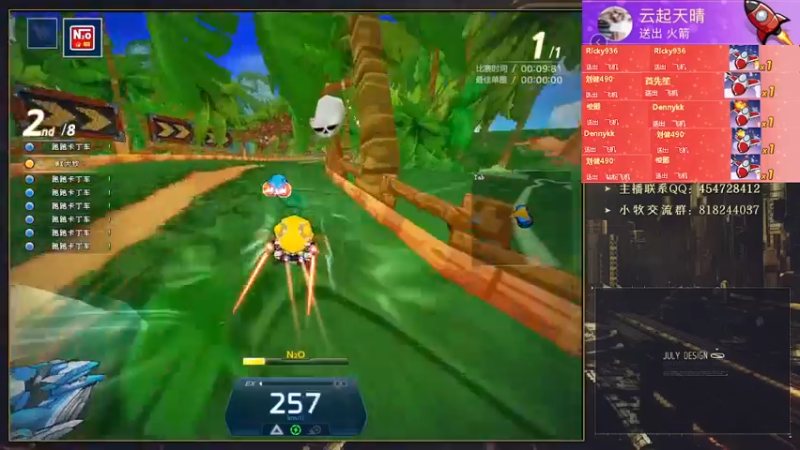 【2022-08-04 21点场】AMG小牧：~跑车跑车~ 5579534