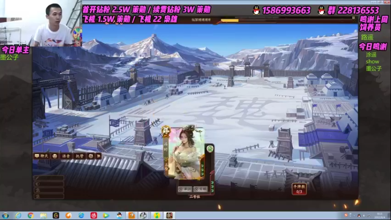 【2022-08-04 00点场】老T灬：双倍亲密度，冲冲冲！！！