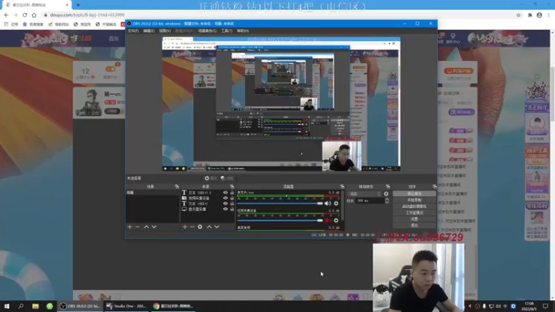 【2022-08-05 17点场】暗夜猎手光头强：第一vn：小代克星！