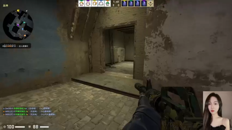 【2022-08-03 22点场】一碗饭饭o：❤小奶团❤有双倍哦～