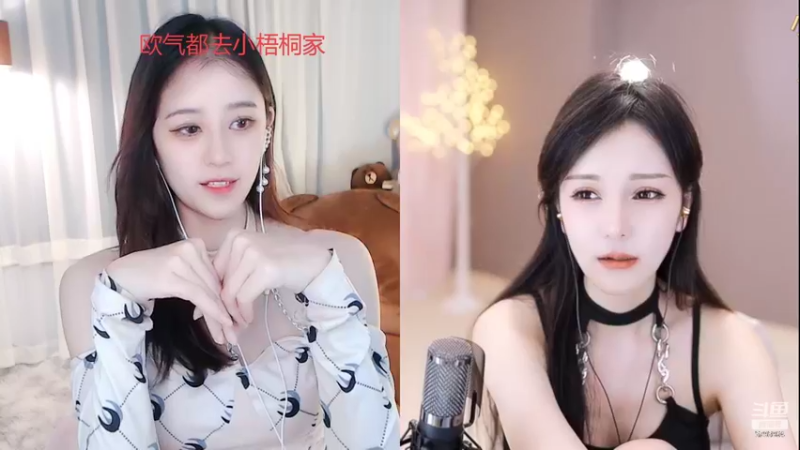 【2022-08-05 14点场】Sa叁儿：【成都】等风，也等你·