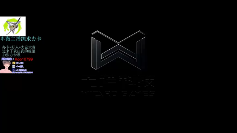【2022-07-31 13点场】是勒勒也是咖啡：总得想个办法忽悠你进来