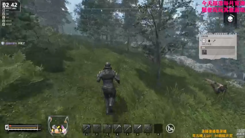 【2022-08-05 17点场】Happy丨猫腻：【猫腻】今晚20：30官清开荒