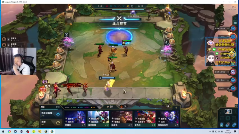 【2022-08-05 19点场】CSGO馒头：这两天随便玩玩咯