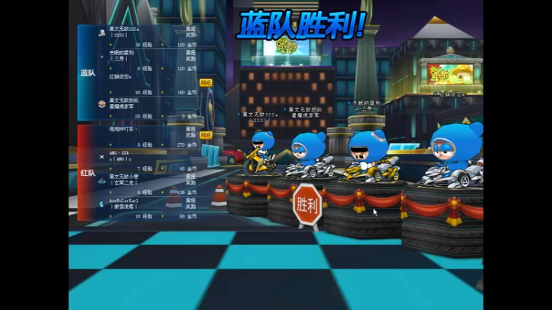 【2022-08-04 23点场】AMGXX：跑车········