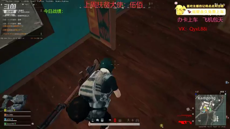 【2022-08-05 14点场】晴天QyxL：晴天：至高龙王石奥玉