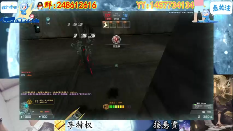 【2022-08-03 00点场】寻丶龙绝：【牵寻】忘掉心上人，出剑自然神。