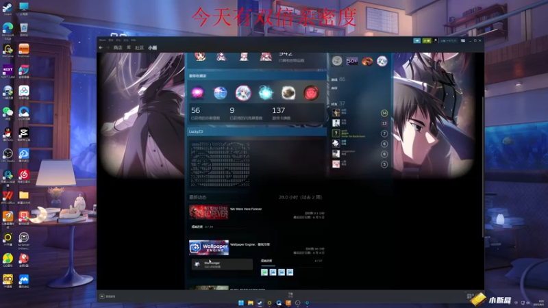 【2022-08-05 00点场】无冕之王浪子断：【路特斯车主】