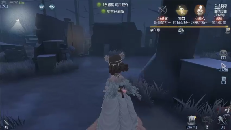 【2022-08-05 19点场】小闷骚YsfeElnoReGret：【老雷】我回来了