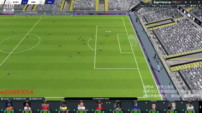 【2022-08-05 17点场】吉良上总介：从零开始，南北联切斯特！冲超成功！