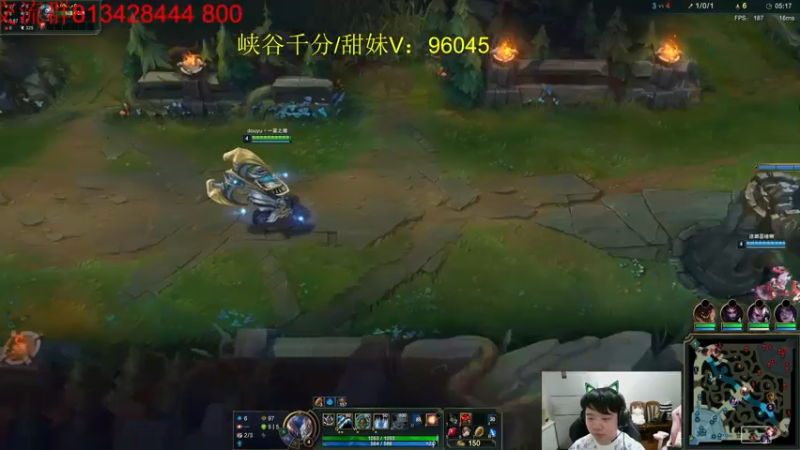 【2022-08-05 14点场】一家之猪ovo：峡谷能上分吗