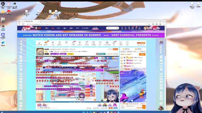 团大哥