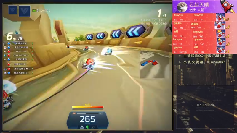 【2022-08-05 01点场】AMG小牧：~跑车跑车~ 5579534