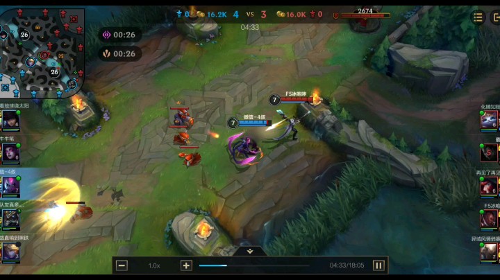 走位走位，哎，打不中。