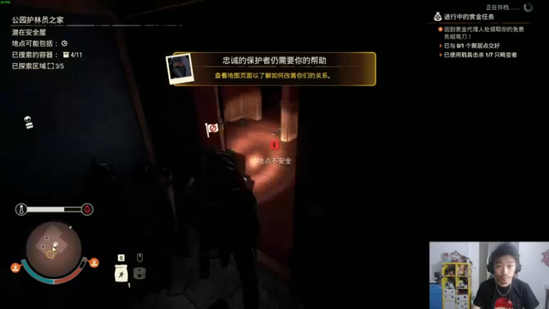 【2022-08-04 23点场】高冷知性暖心囧：七夕单身狗的集聚地