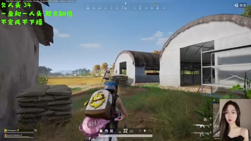 【2022-08-03 18点场】一碗饭饭o：❤小奶团❤有双倍哦～