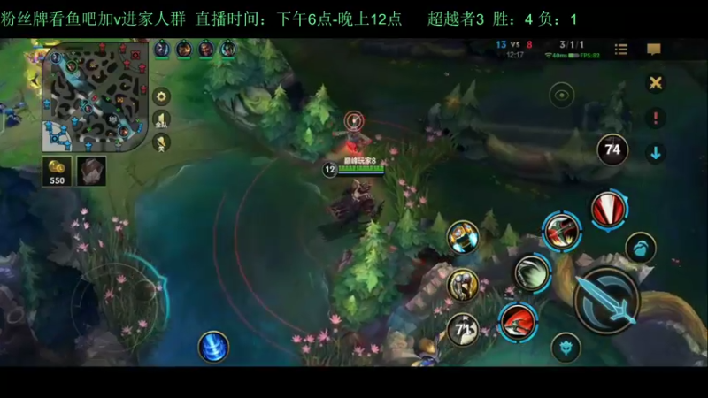 【2022-07-28 20点场】白瑾OoO：癫疯赛 上路进