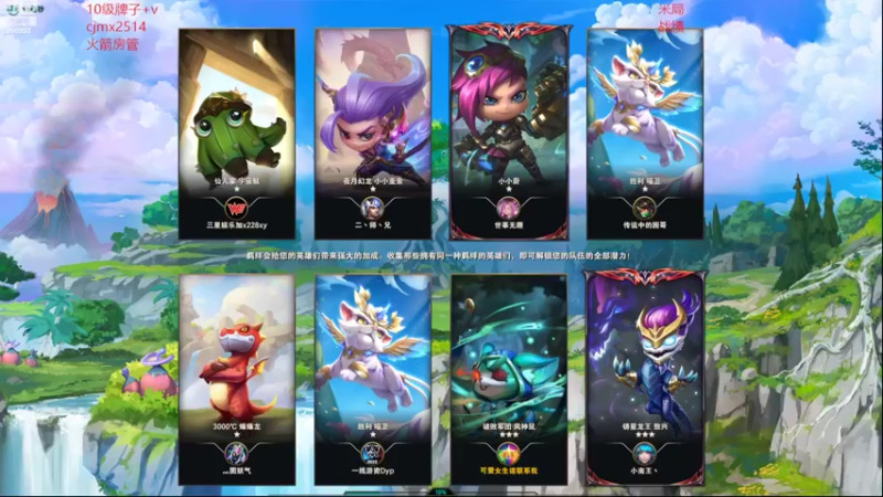 【2022-08-04 21点场】卑微小泽丶：小镜：家人们七夕快乐！