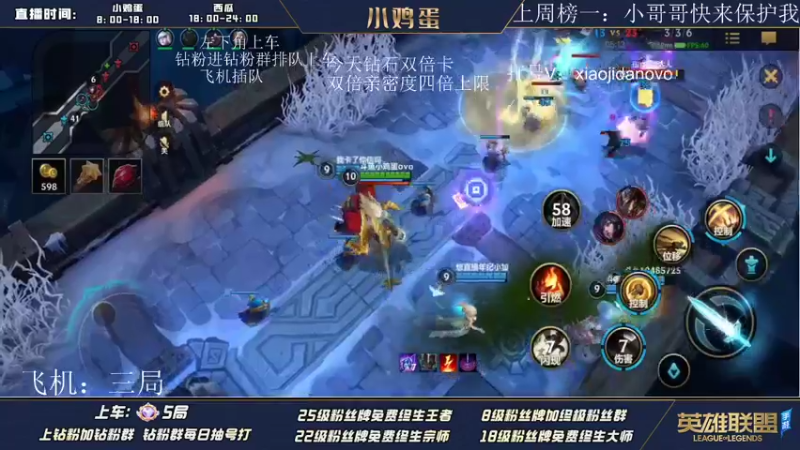 【2022-08-05 17点场】西瓜太浪xx：祝南哥生日快乐 恭喜小南南横空出世