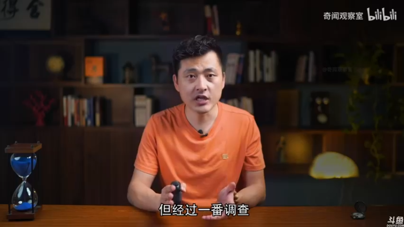【2022-08-04 22点场】猫叔灬灬：【猫叔】异度之刃3 研究下剧情~~~