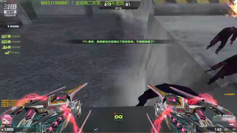 【2022-08-04 16点场】回来看看13：一天一个灾变小技巧！！！