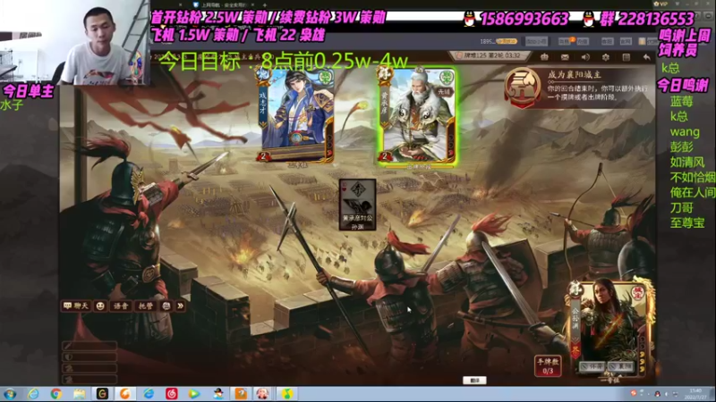 【2022-07-27 15点场】老T灬：纯粹的斗地主，纯粹的享受！！！！！！