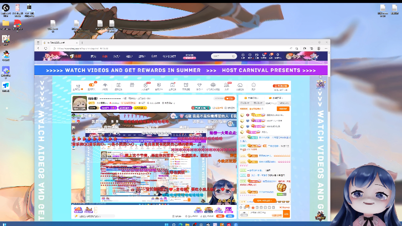 团家军