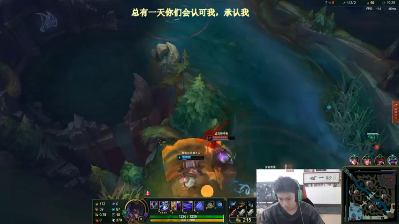 【2022-08-05 12点场】空大的劫zz：世一劫强势回归！