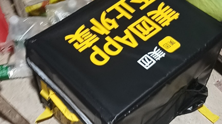 多多关注。