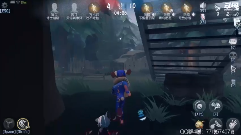 【2022-08-05 21点场】毁灭地球苏小凡：【苏小凡】七夕快乐~~