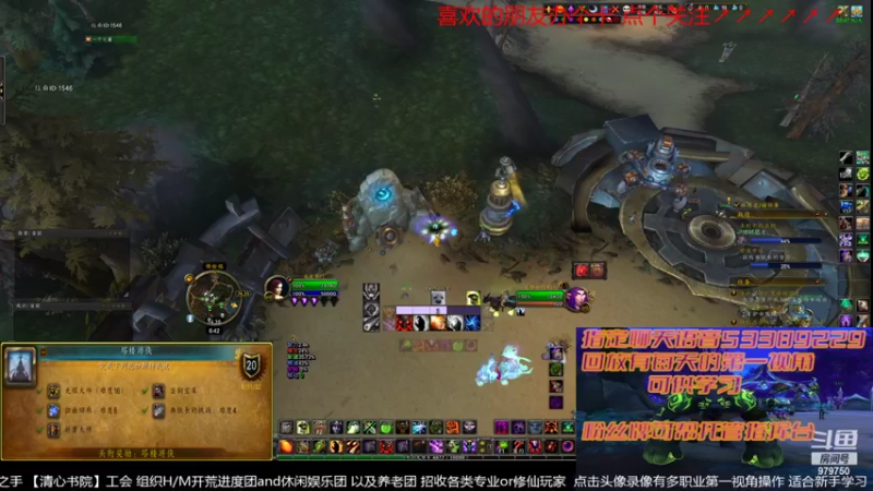 【2022-08-05 06点场】三凯1986：9.27 S4新团筹建 备战10.0