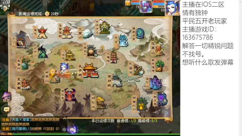 【2022-07-29 13点场】沉迷梦幻西游的蛋黄酥：狮驼岭YYDS。