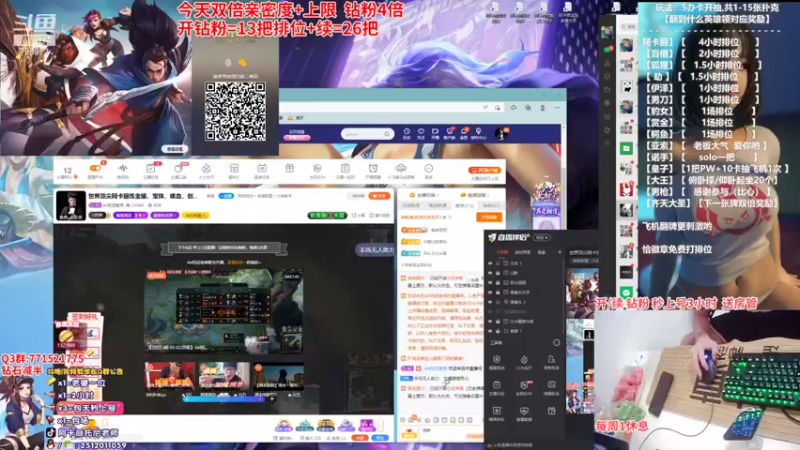 【2022-08-05 19点场】Akl托尼老师：世界顶尖阿卡丽炼金罐，宝珠，咳血，创始人